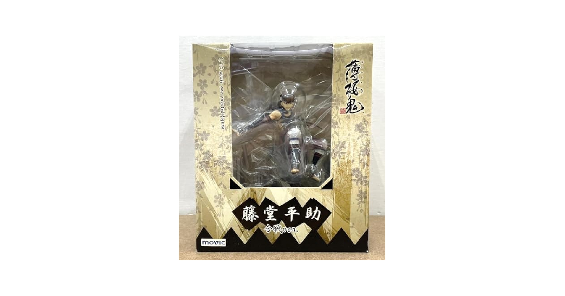 movic - 薄桜鬼　藤堂平助　合戦ver　フィギュア movic - 薄桜鬼 藤堂平助 合戦ver フィギュアの通販 by お鶴るる